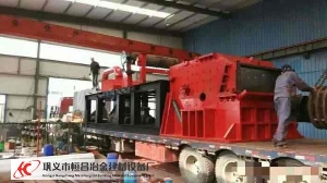 破碎機(jī)裝車現(xiàn)場實拍